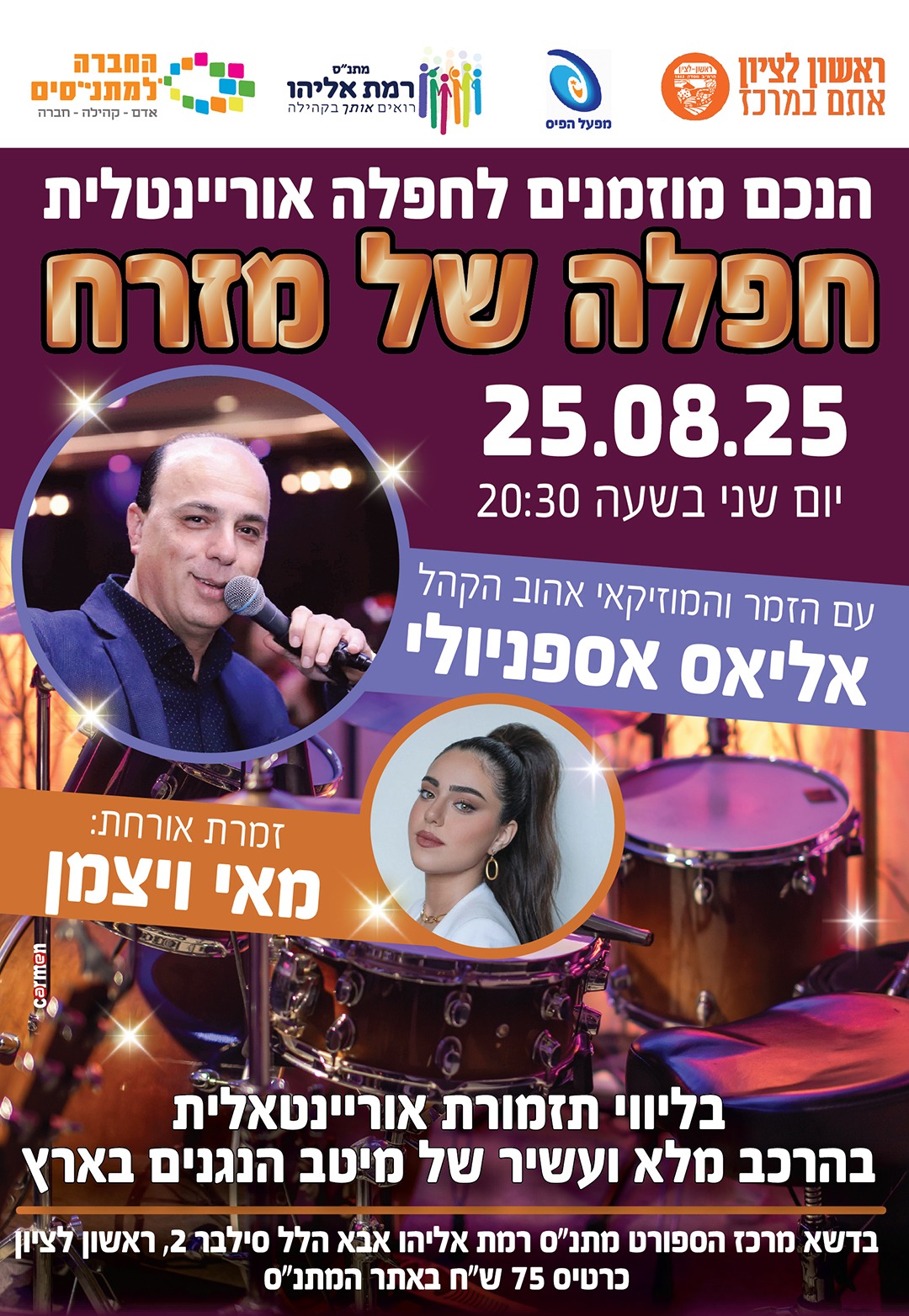 event_img