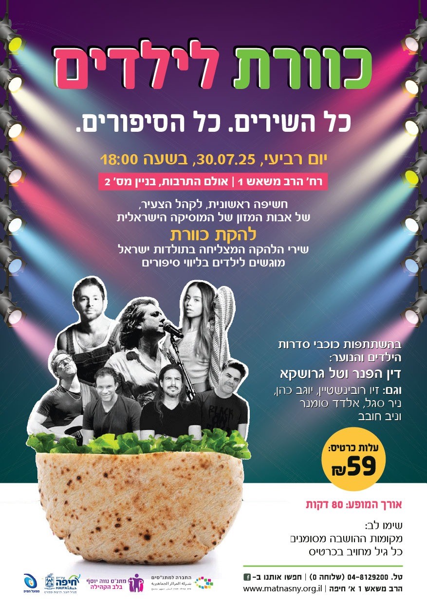 event_img