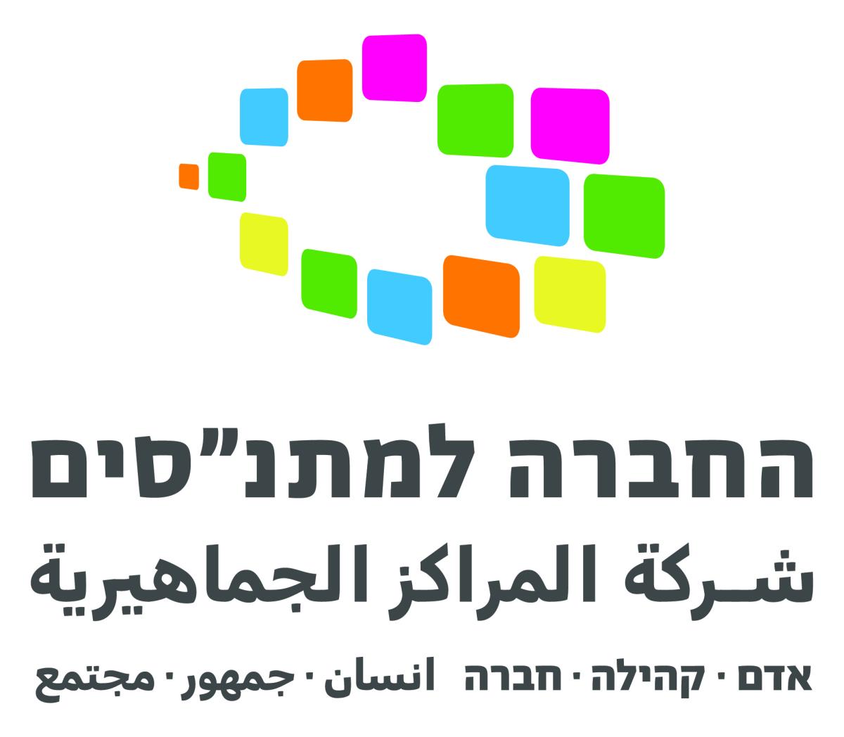Logo duplicate