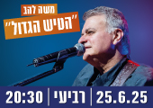 event_img