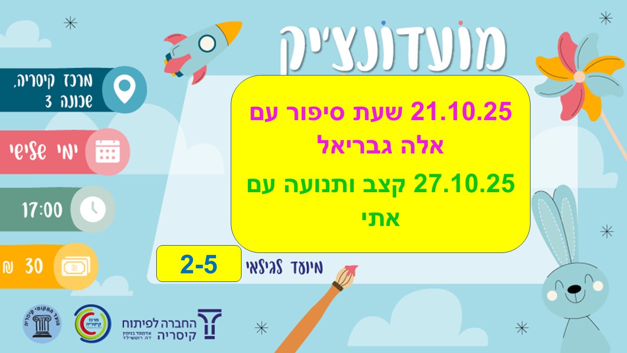 event_img