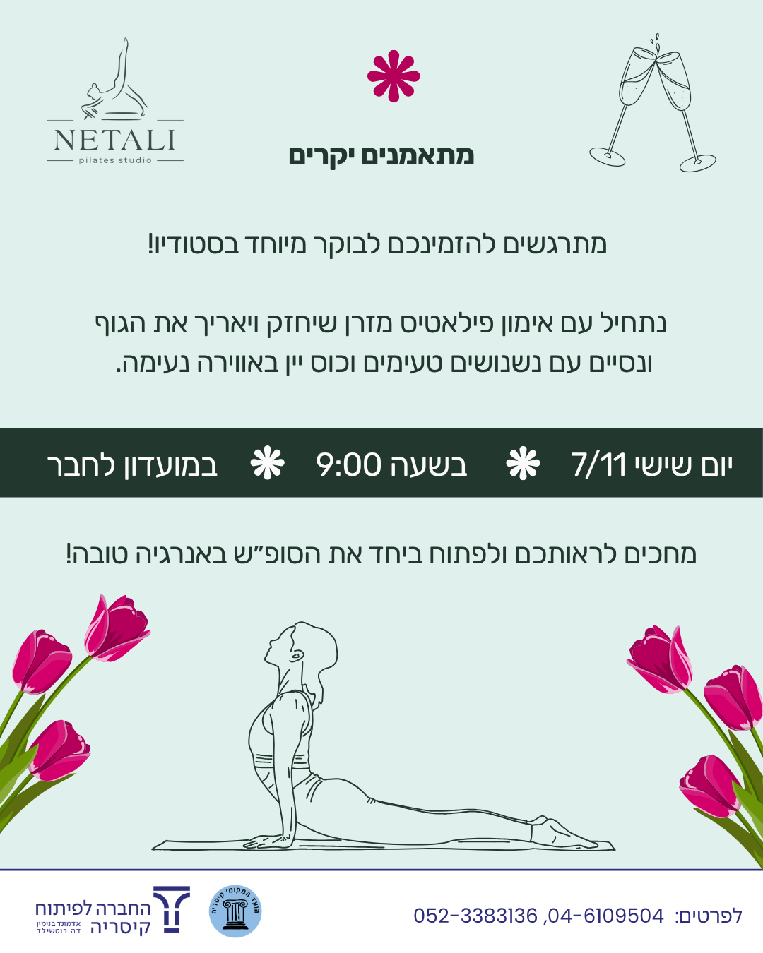 event_img