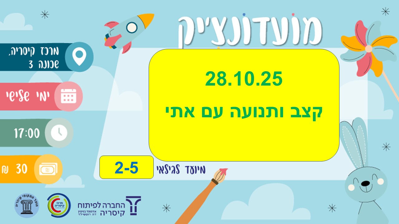 event_img