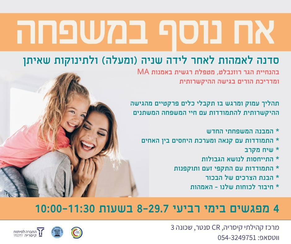 event_image