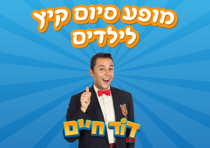 event_image