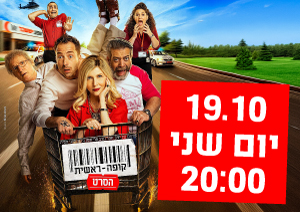 event_image