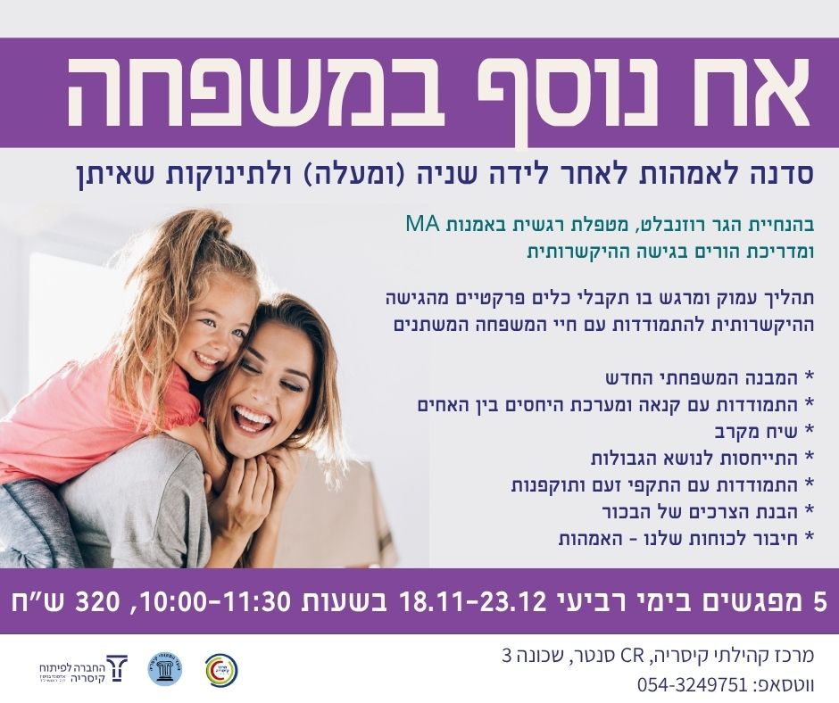 event_image
