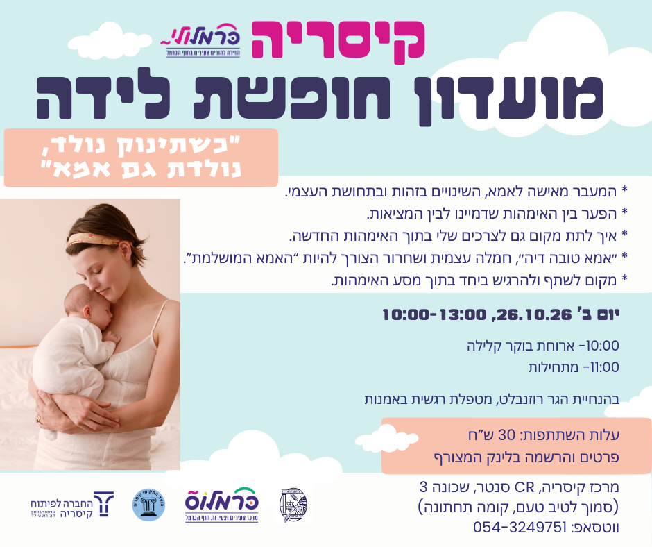 event_image
