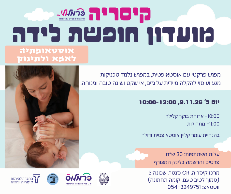 event_image