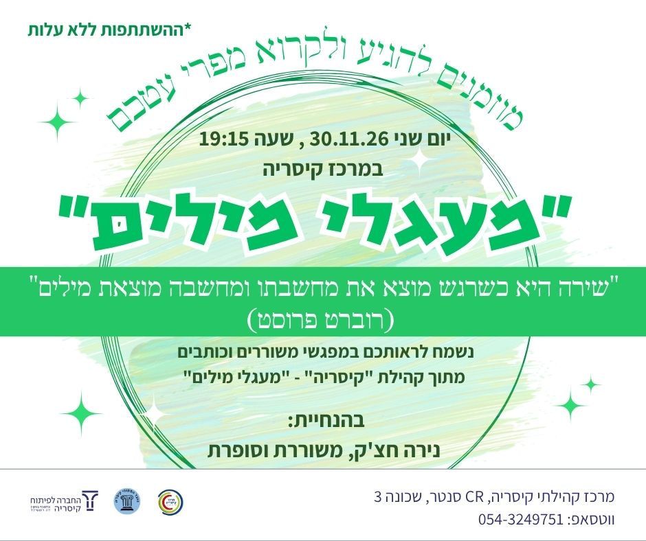 event_image
