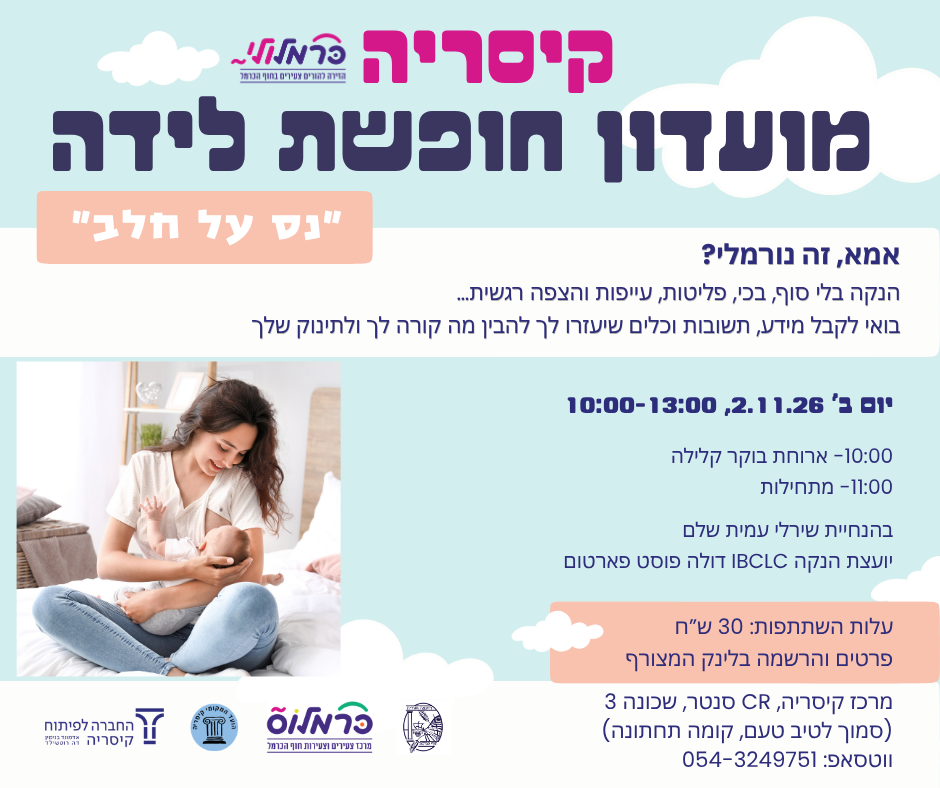 event_image