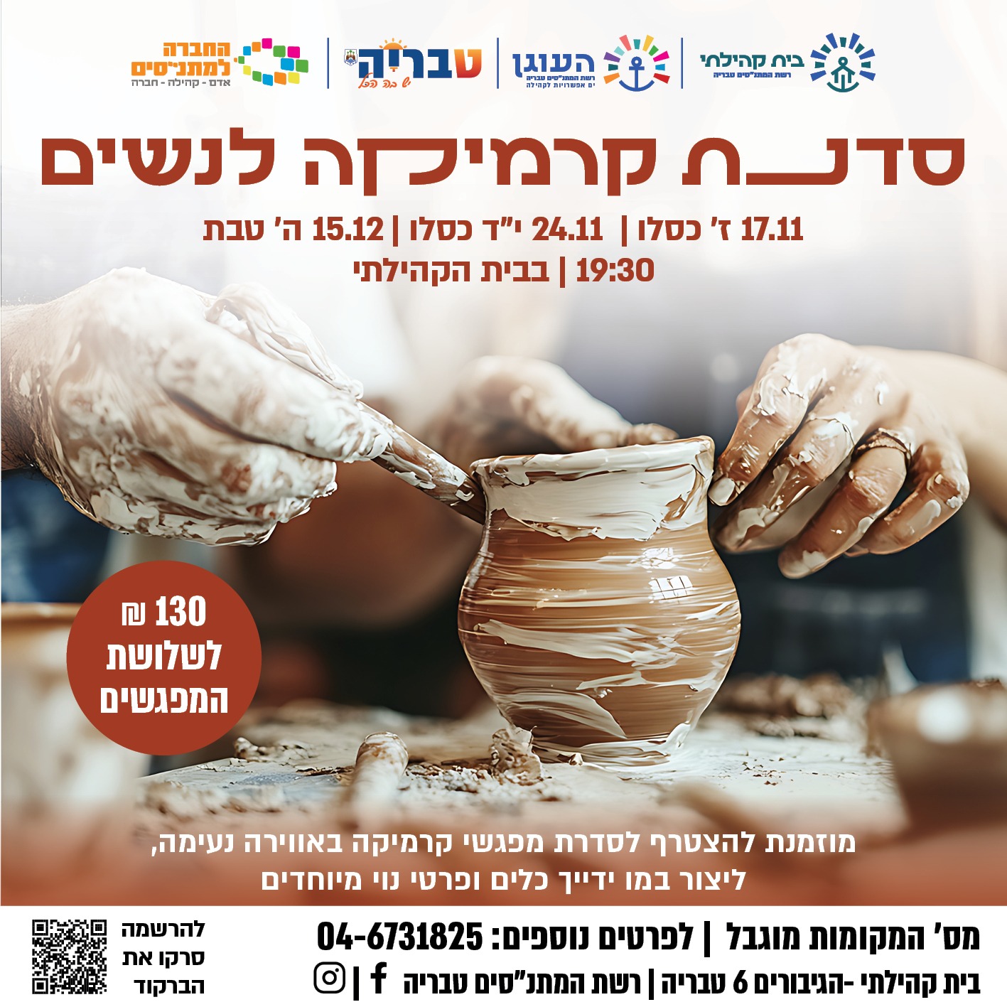 event_img