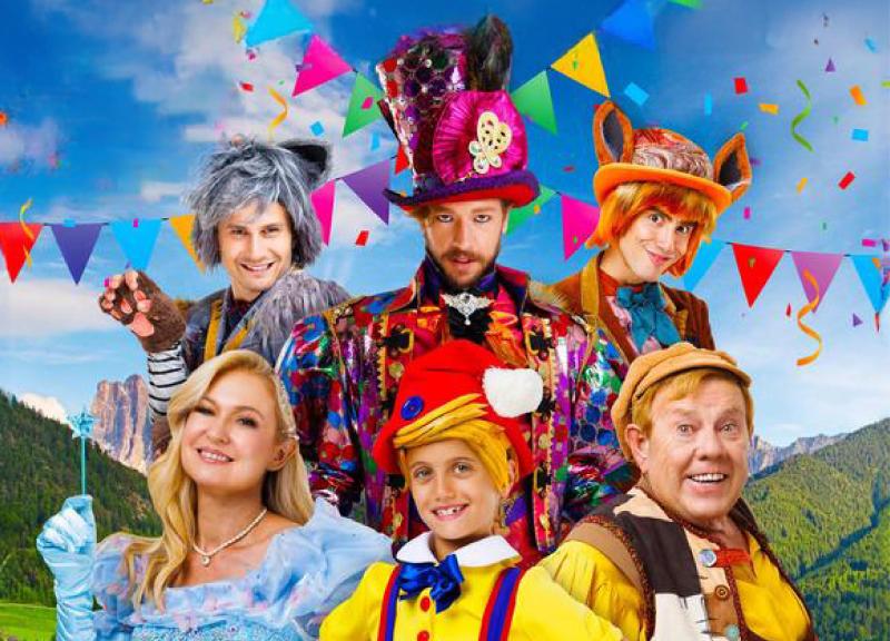 באנו חושך לגרש-חנוכה בשדרות