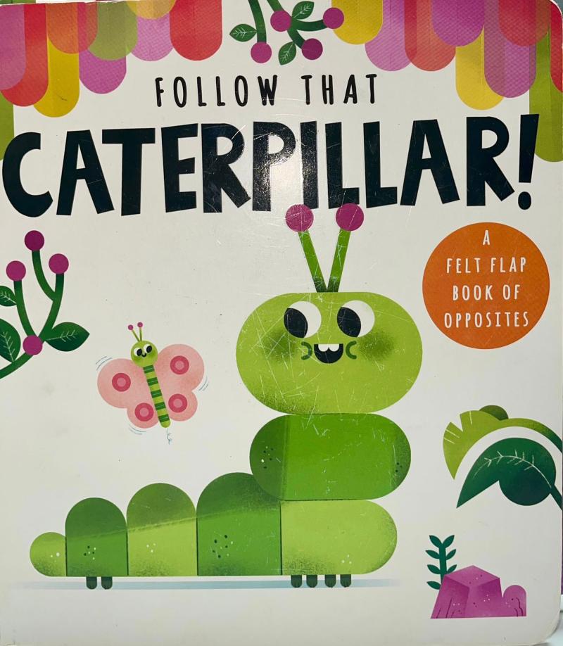 ספרייה עירונית פברואר 2025