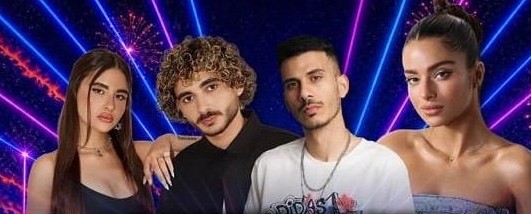 פסטיבל פופ אפ 