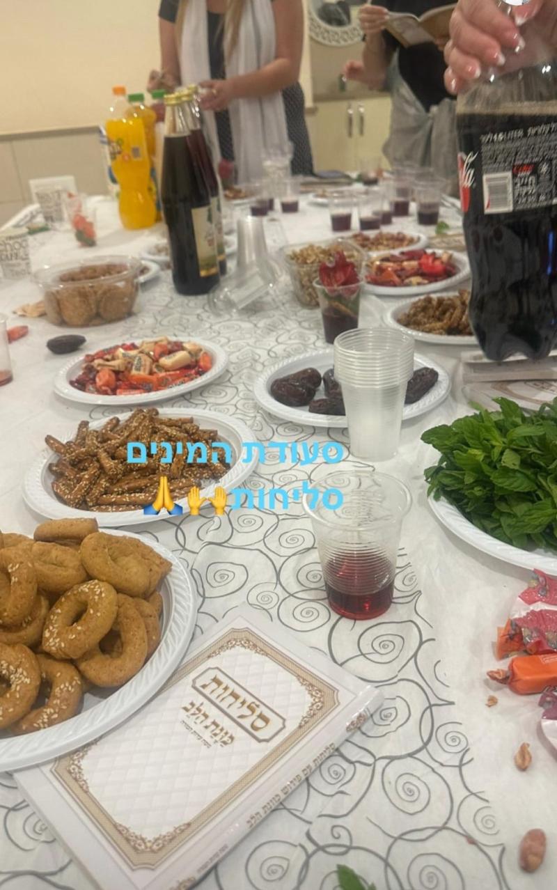 תמונות מתוך האירוע