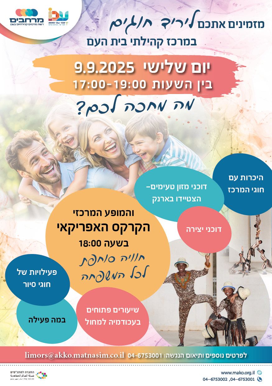 event_img