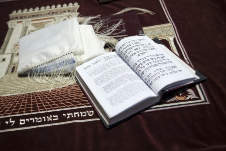 תנ"ך
