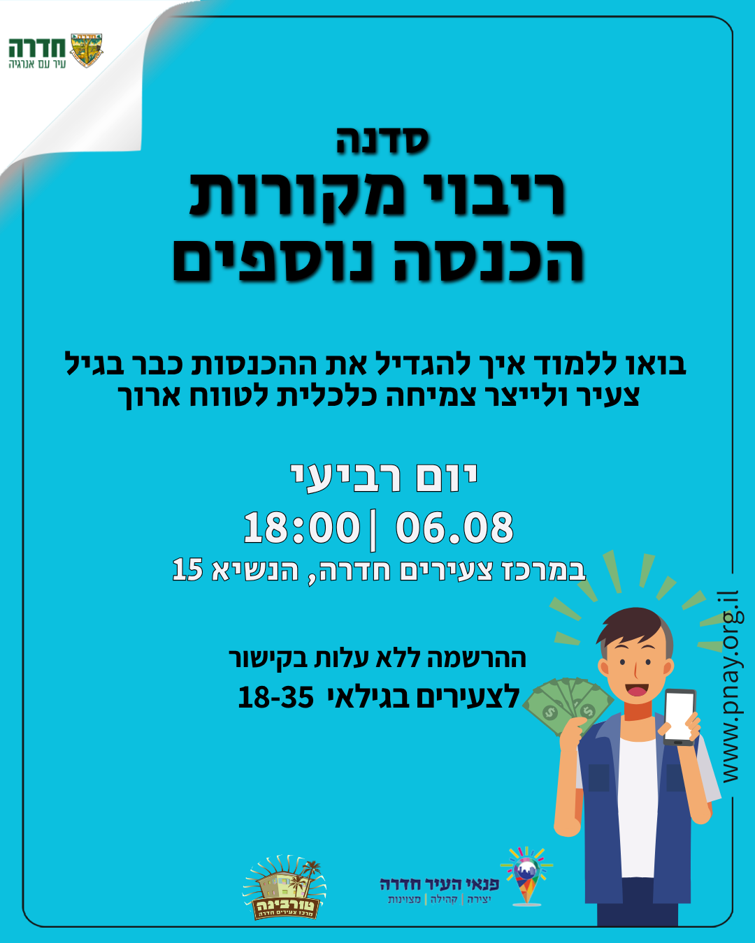 event_img