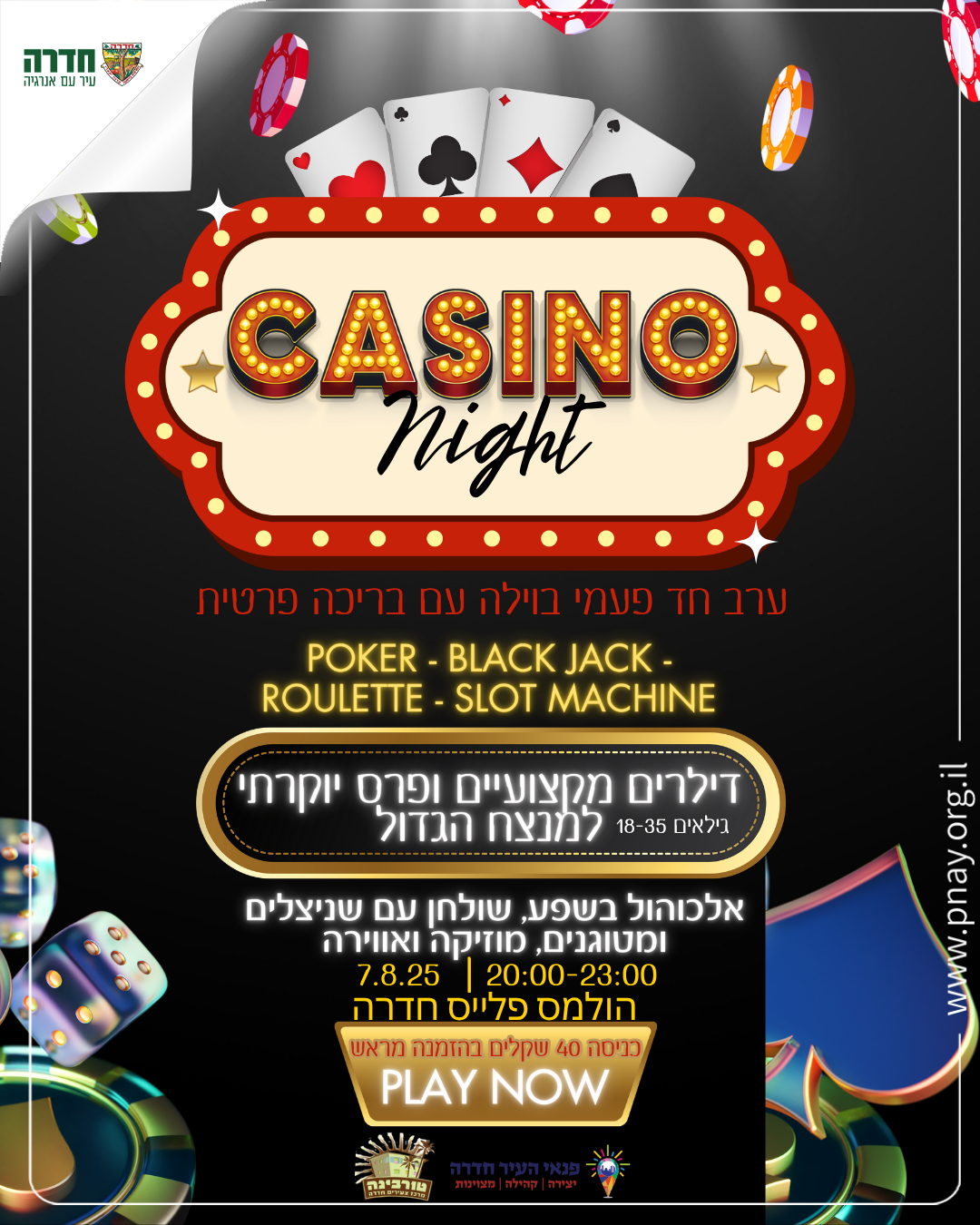 event_img