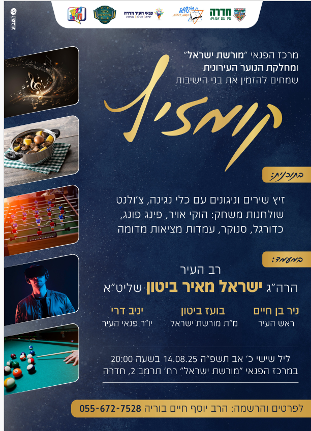 event_img