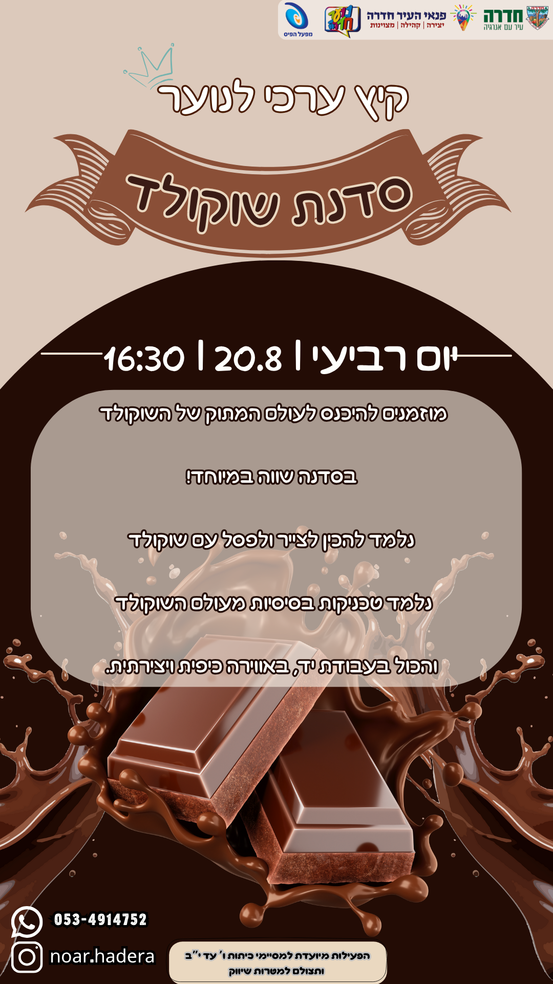 event_img