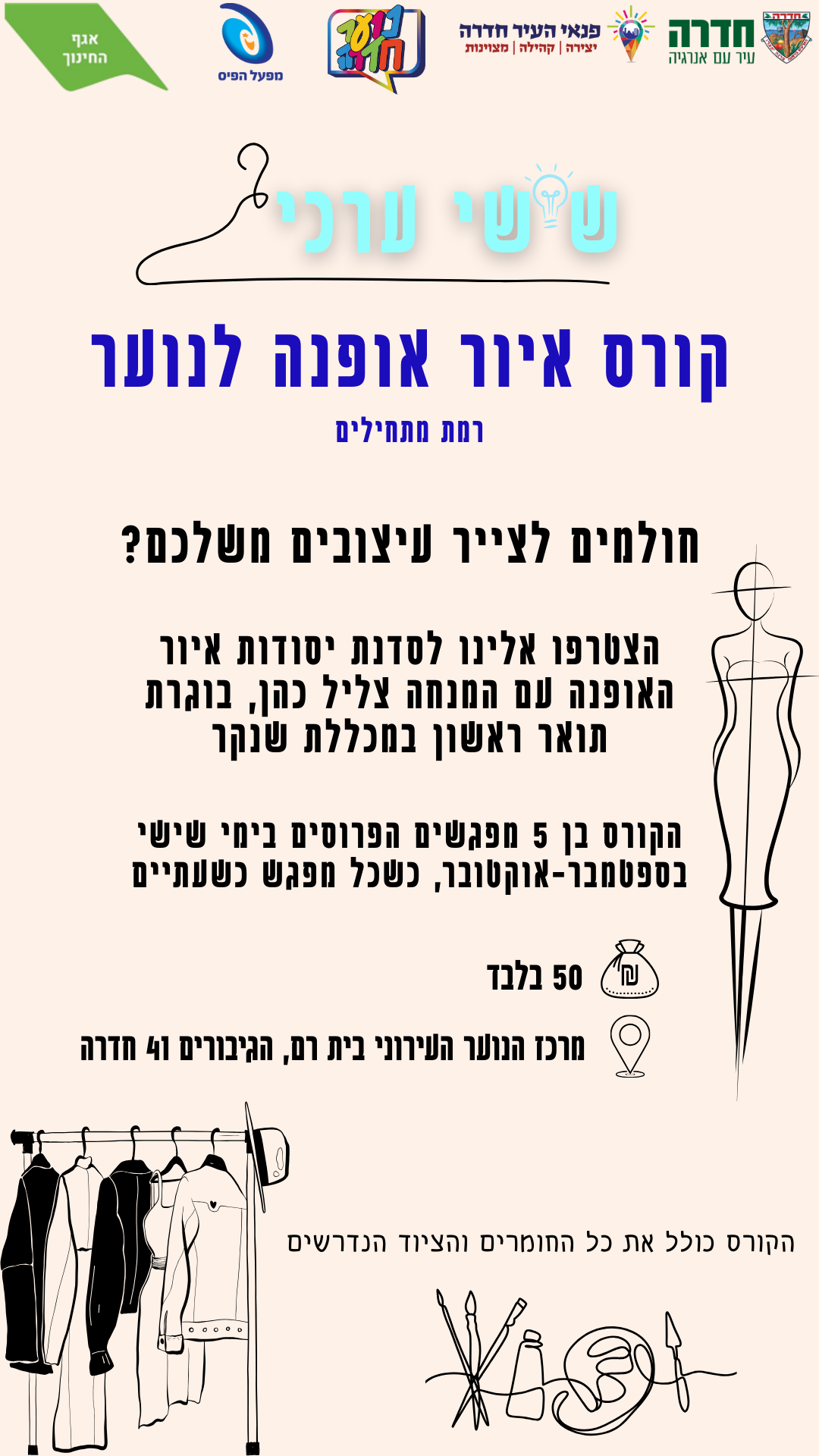 event_img