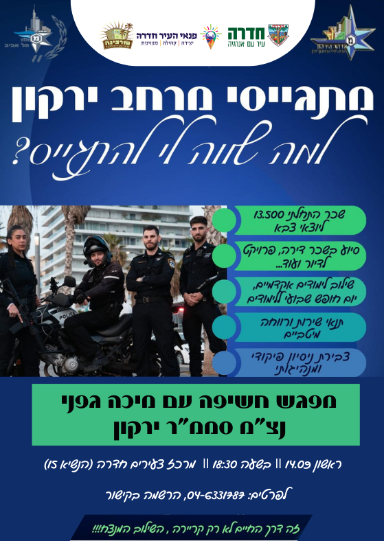 event_img
