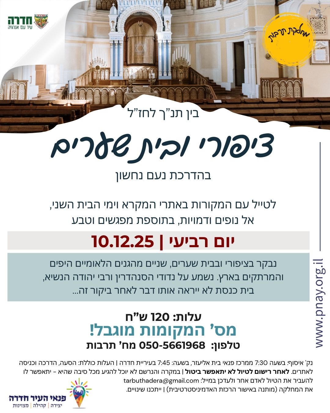 event_img