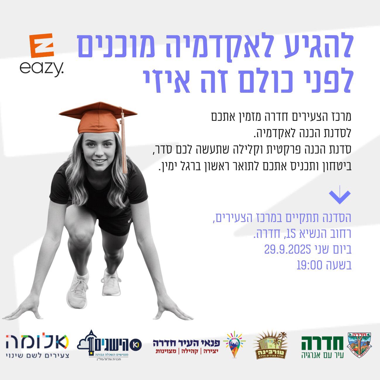event_img