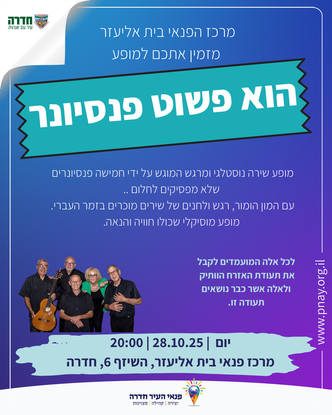 event_img