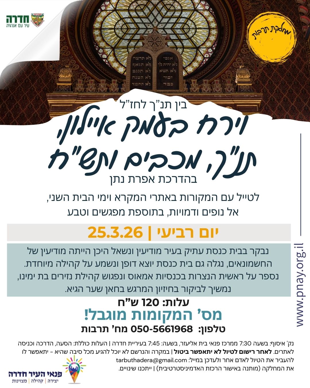 event_img