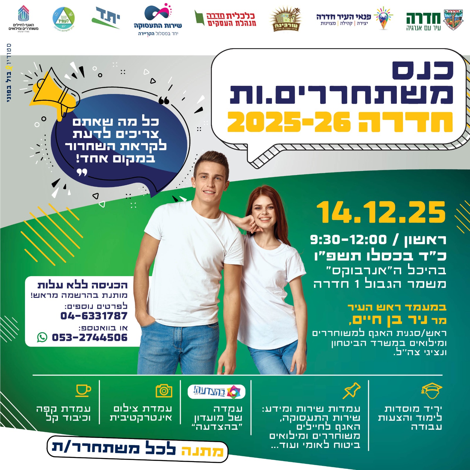 event_img