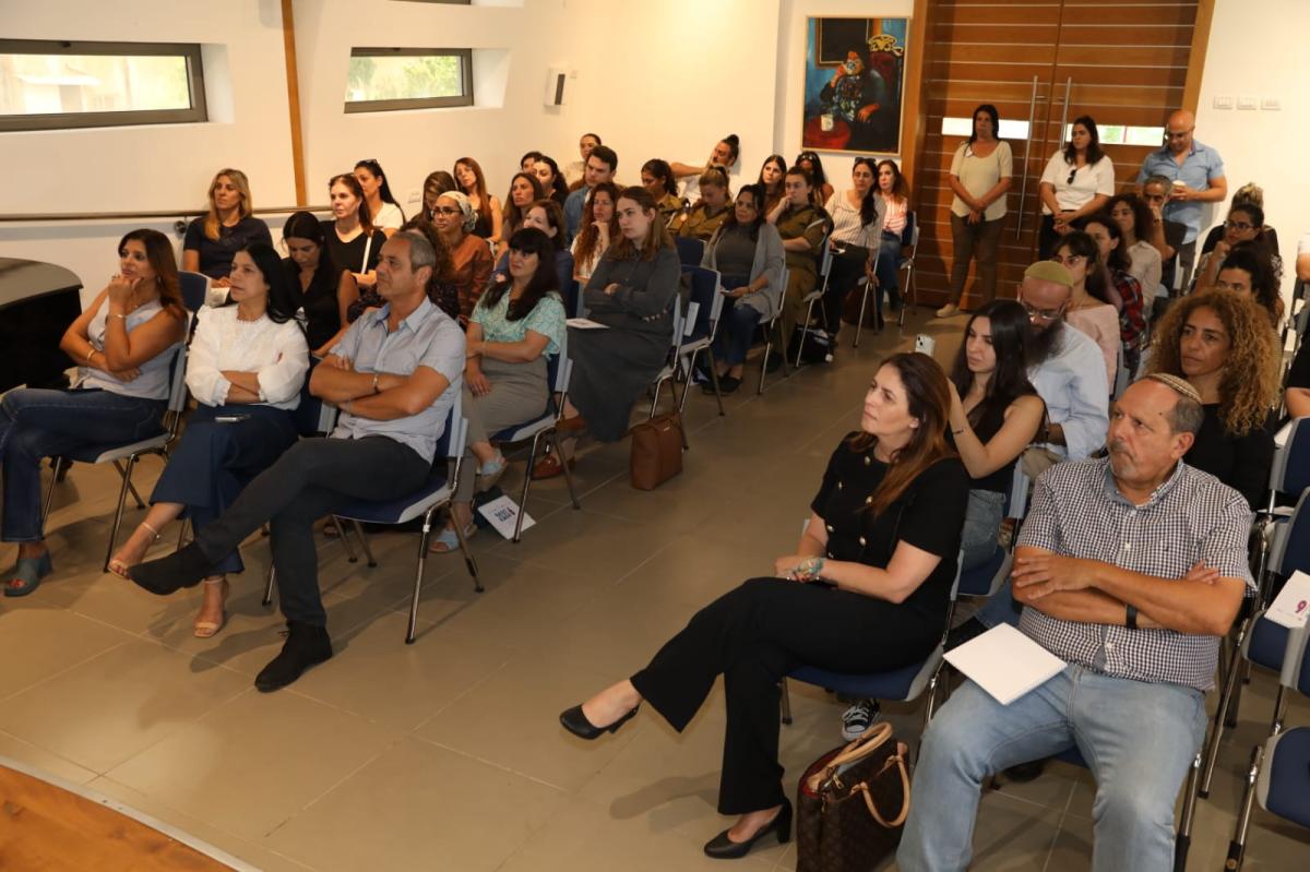 למען דור העתיד: הוקם מרכז חנ״ה - חינוך, נוער והדרכה בחדרה