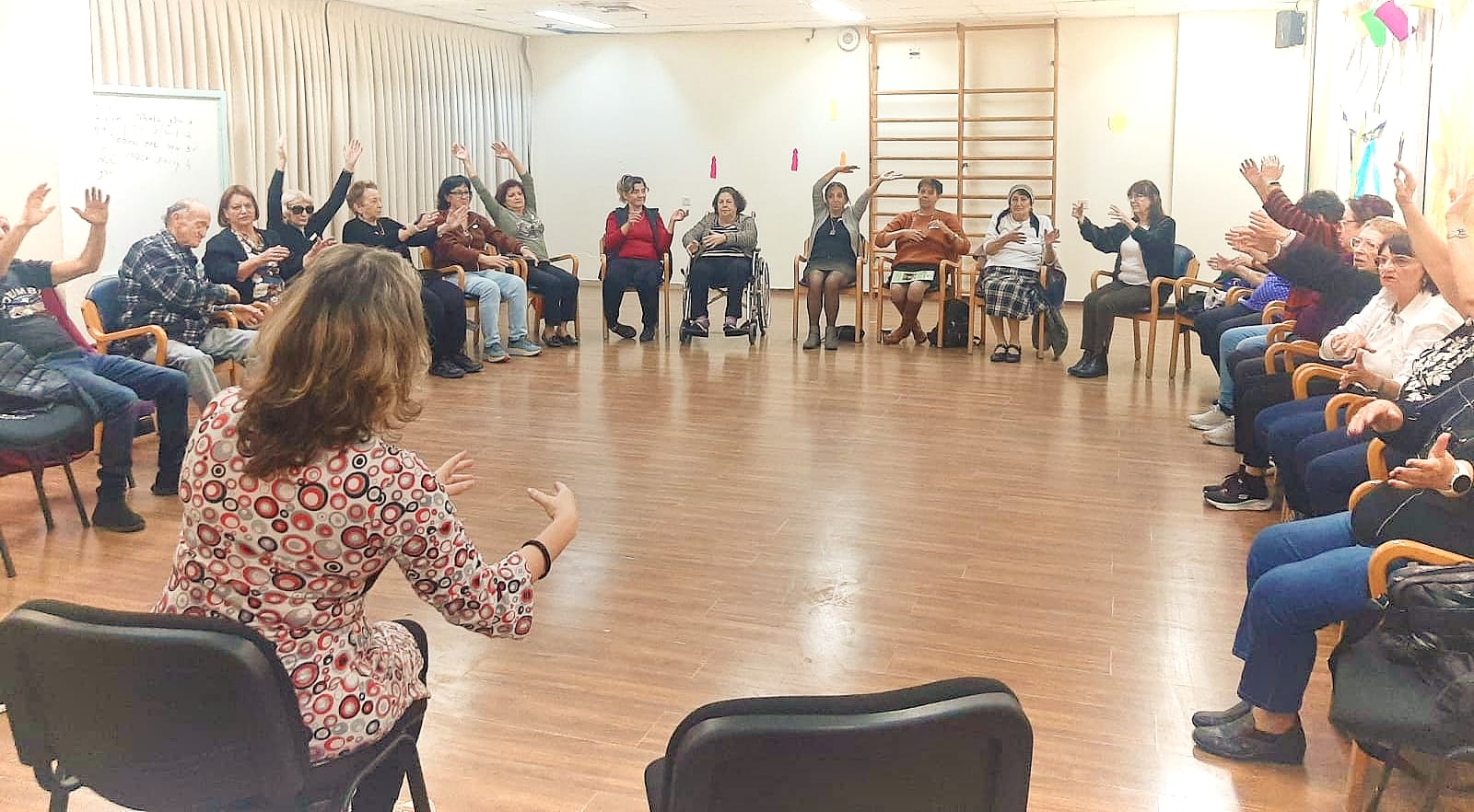 ותיקים ונהנים