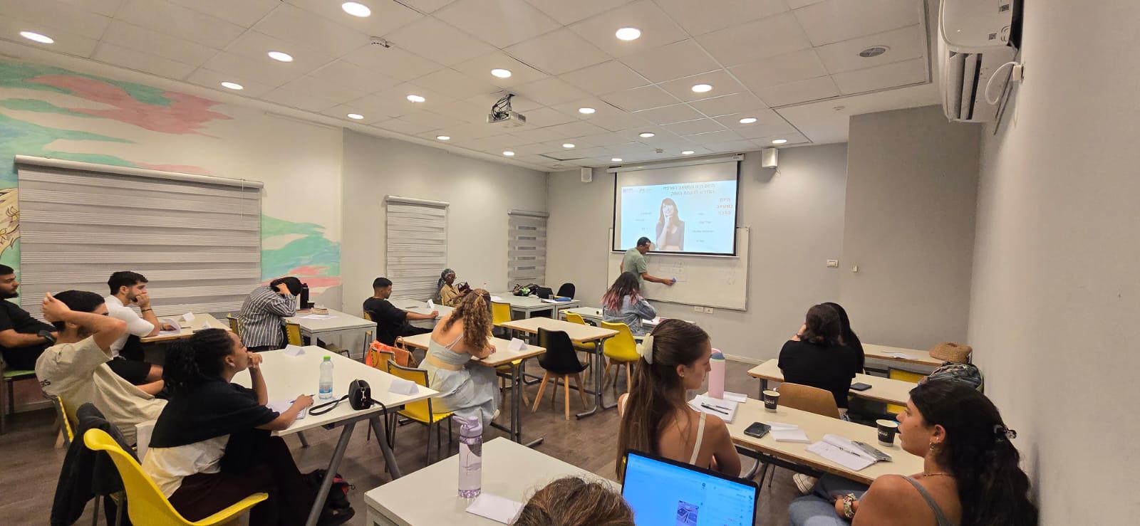 קורס יזמות עסקית במרכז הצעירים