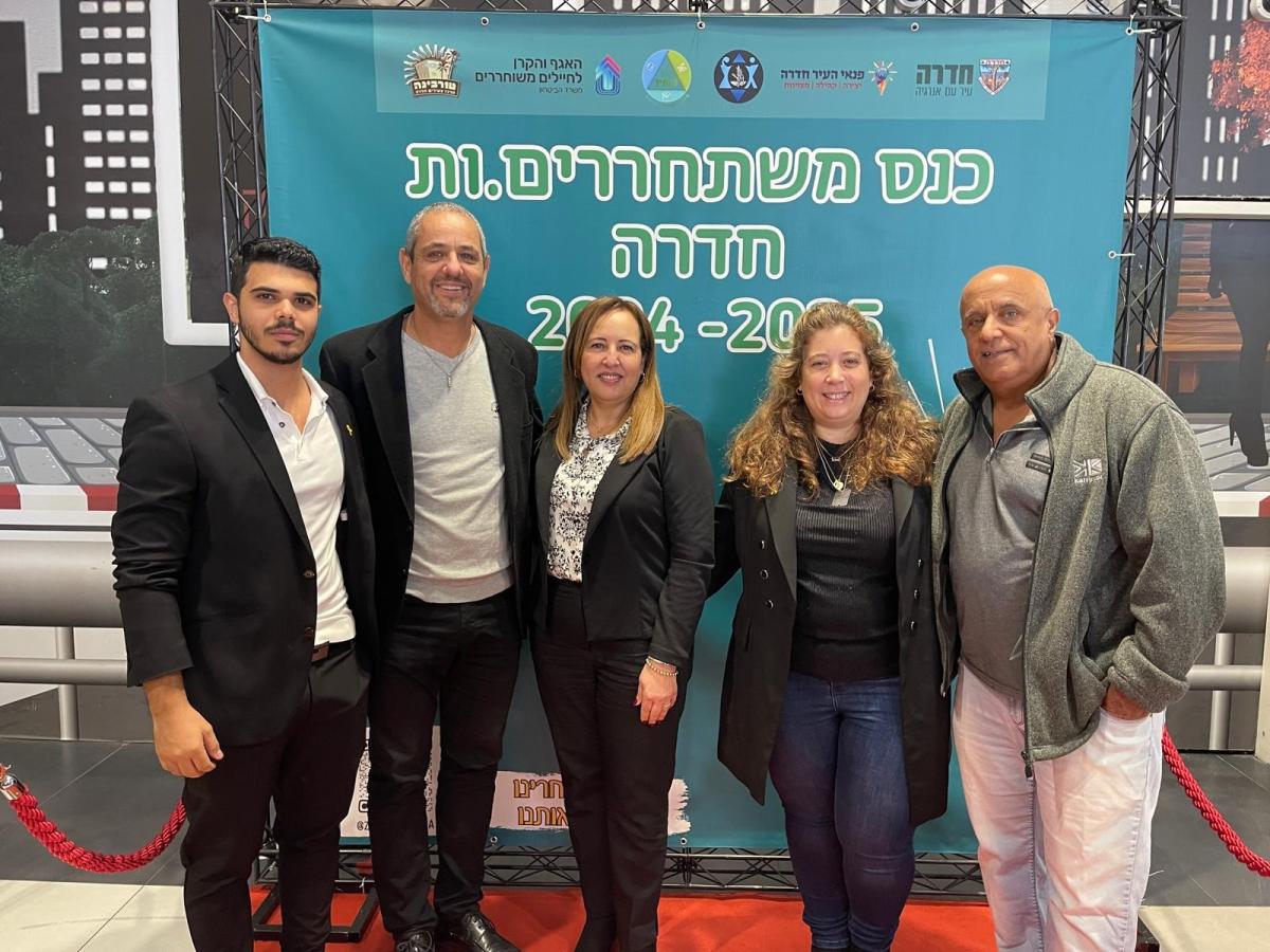 כנס המשתחררים העירוני של חדרה חוזר ובגדול