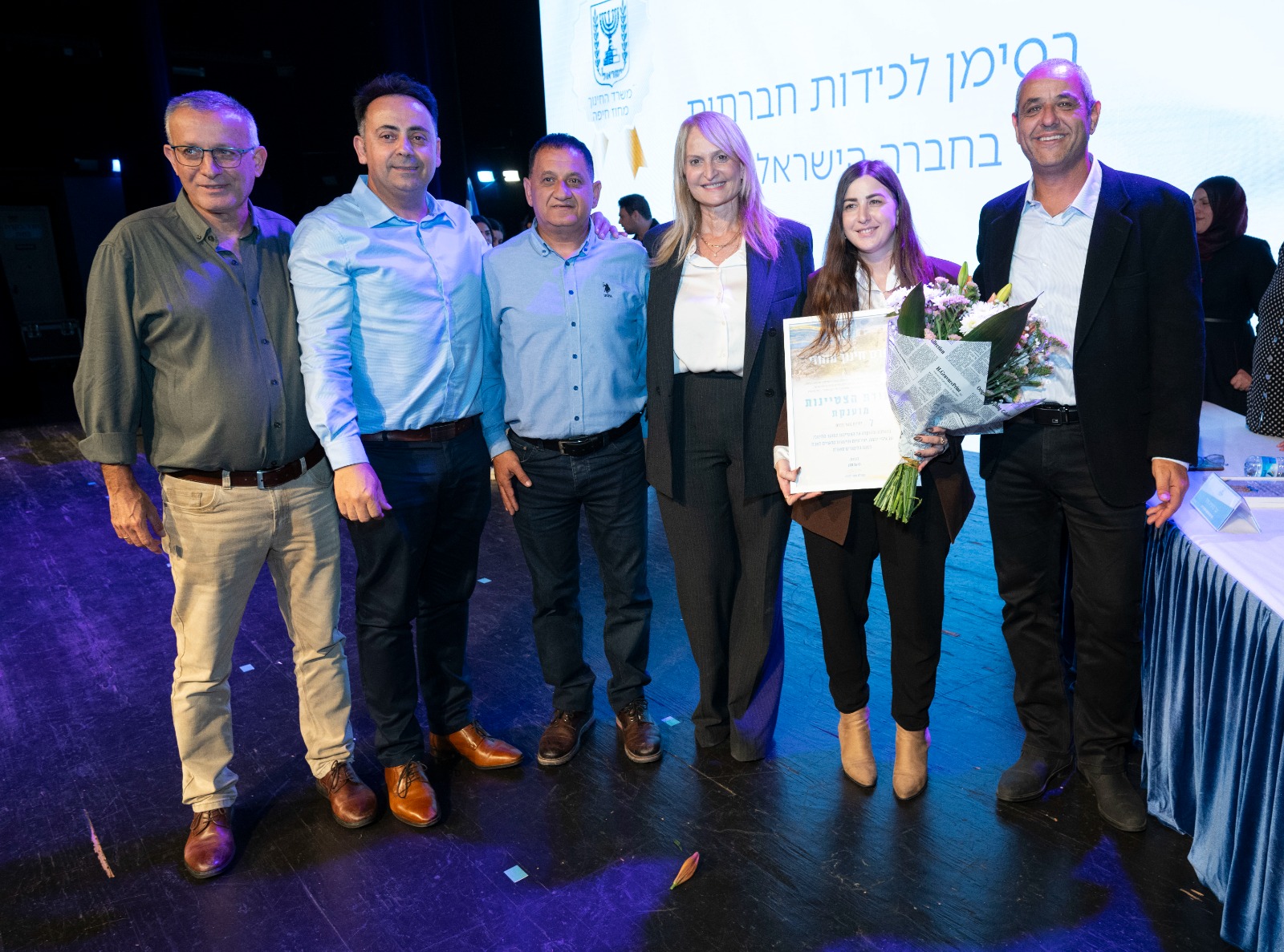 ממשיכים להצטיין בחינוך: שלושה פרסים מחוזיים לחדרה