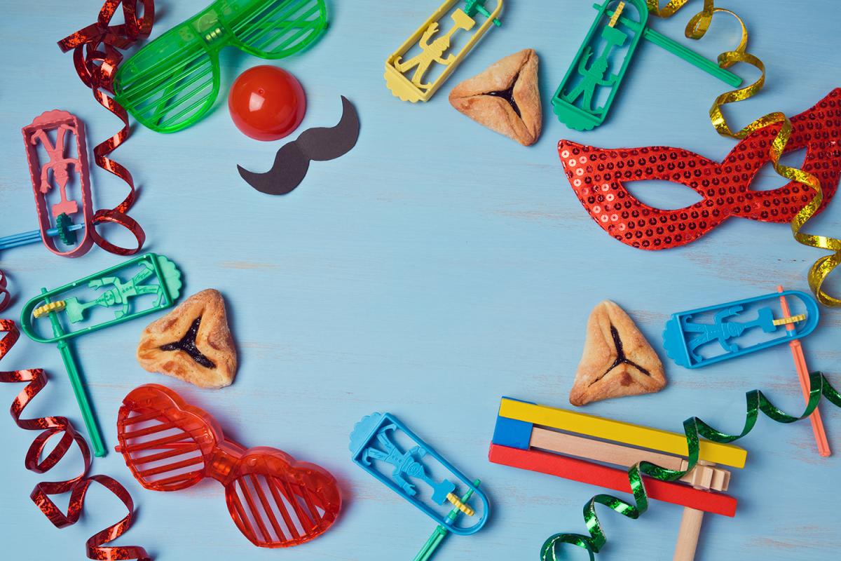 הפנינג פורים לכל המשפחה