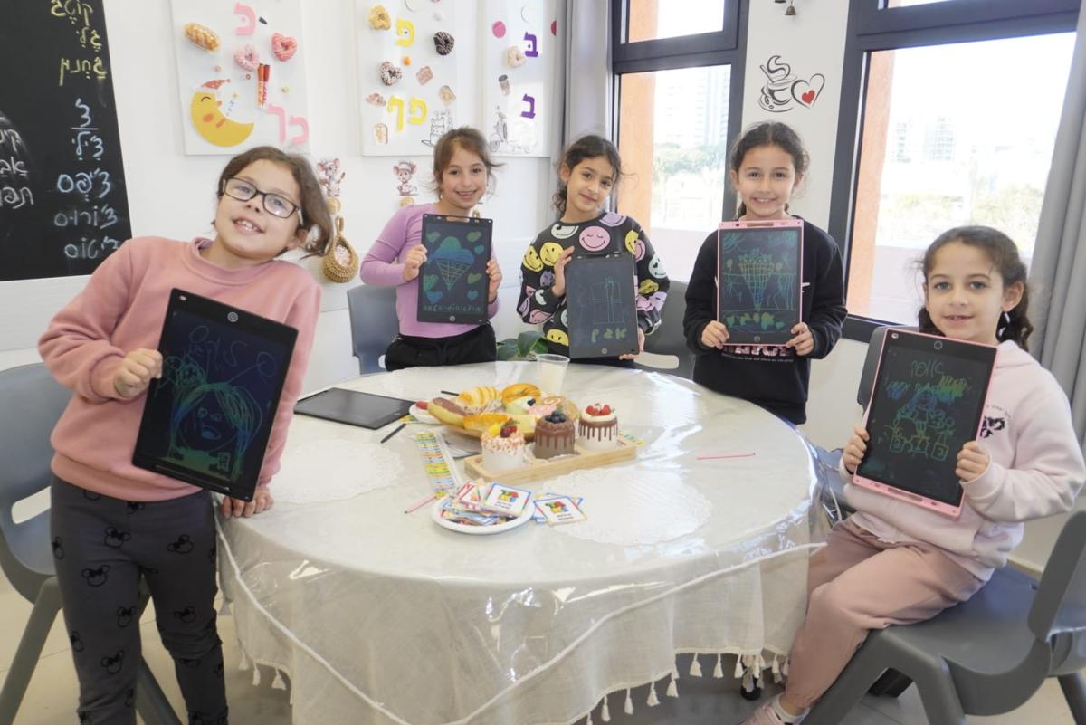 בצהרוני פנאי העיר מקבלים יותר!