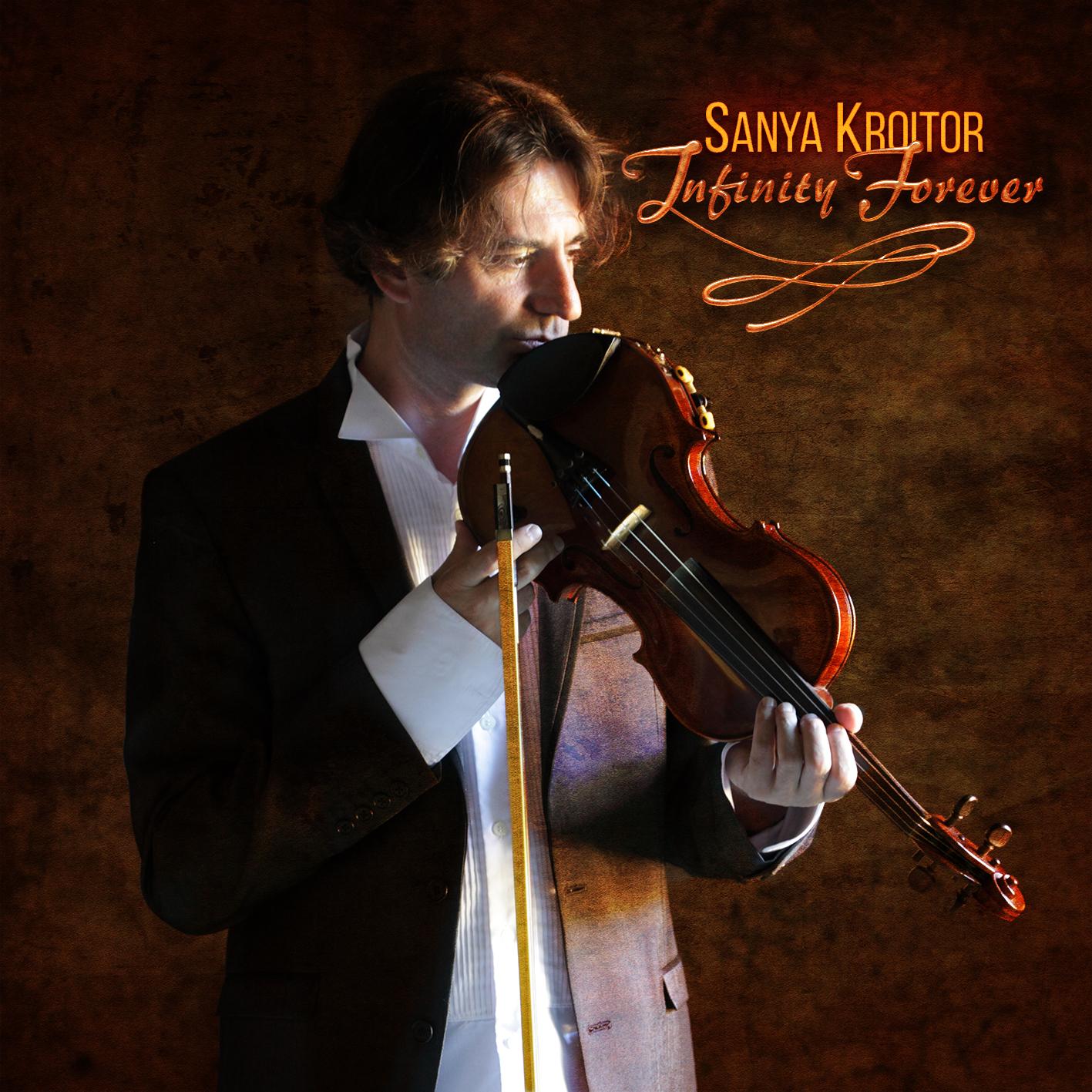 קונצרט Sanya Kroiter 