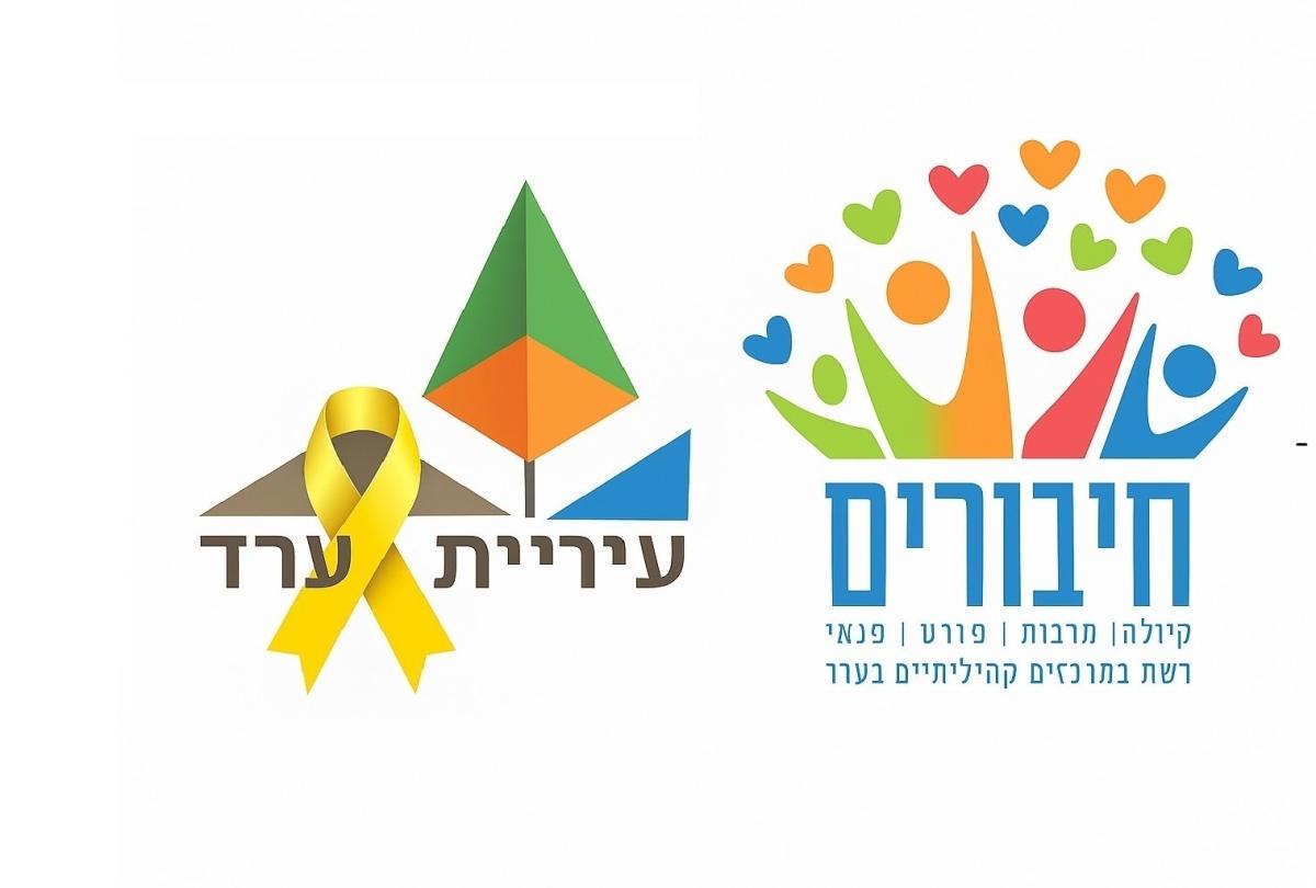 לוגו