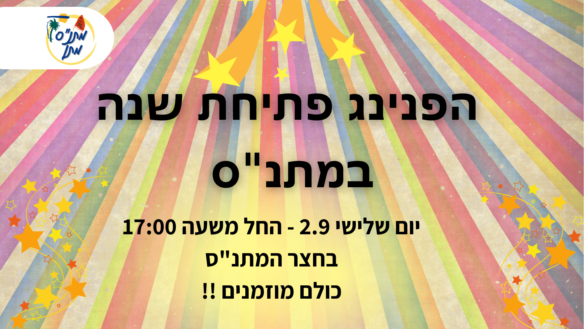 event_img