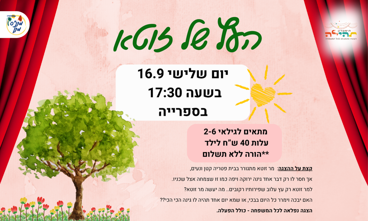 event_img