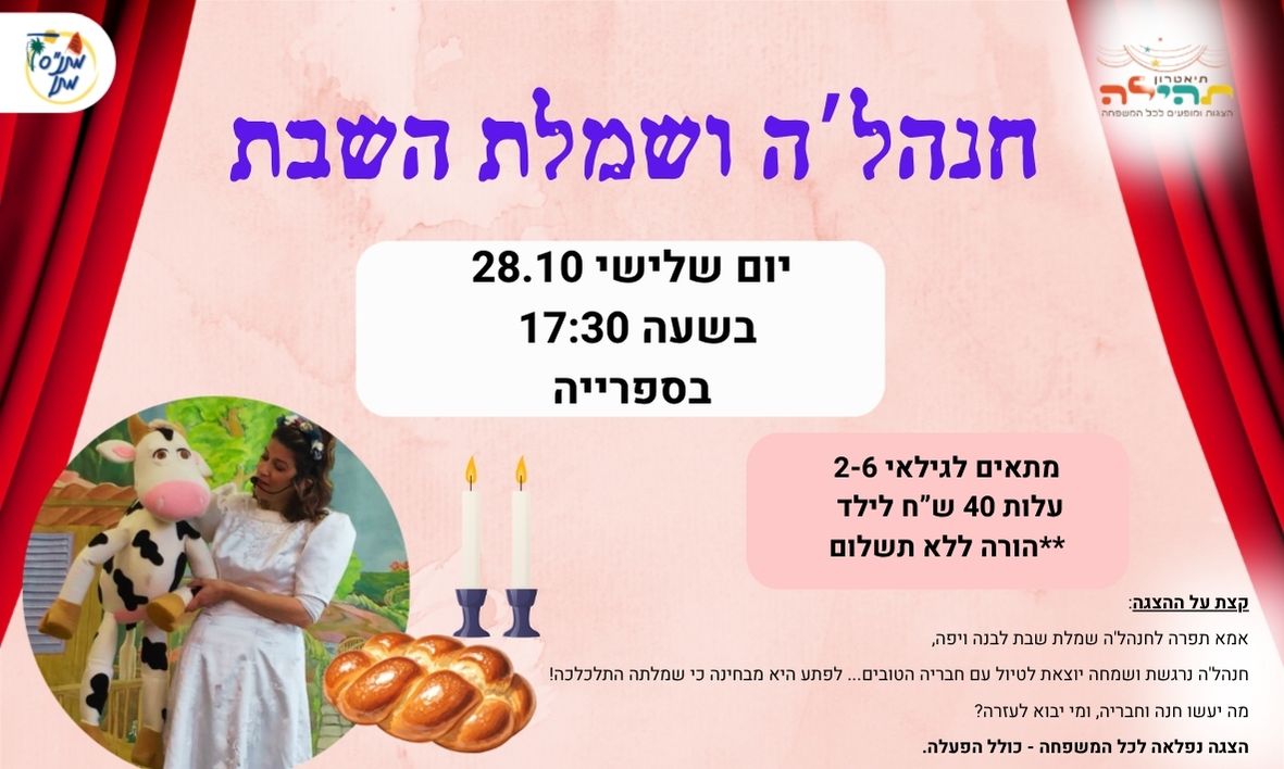 event_img