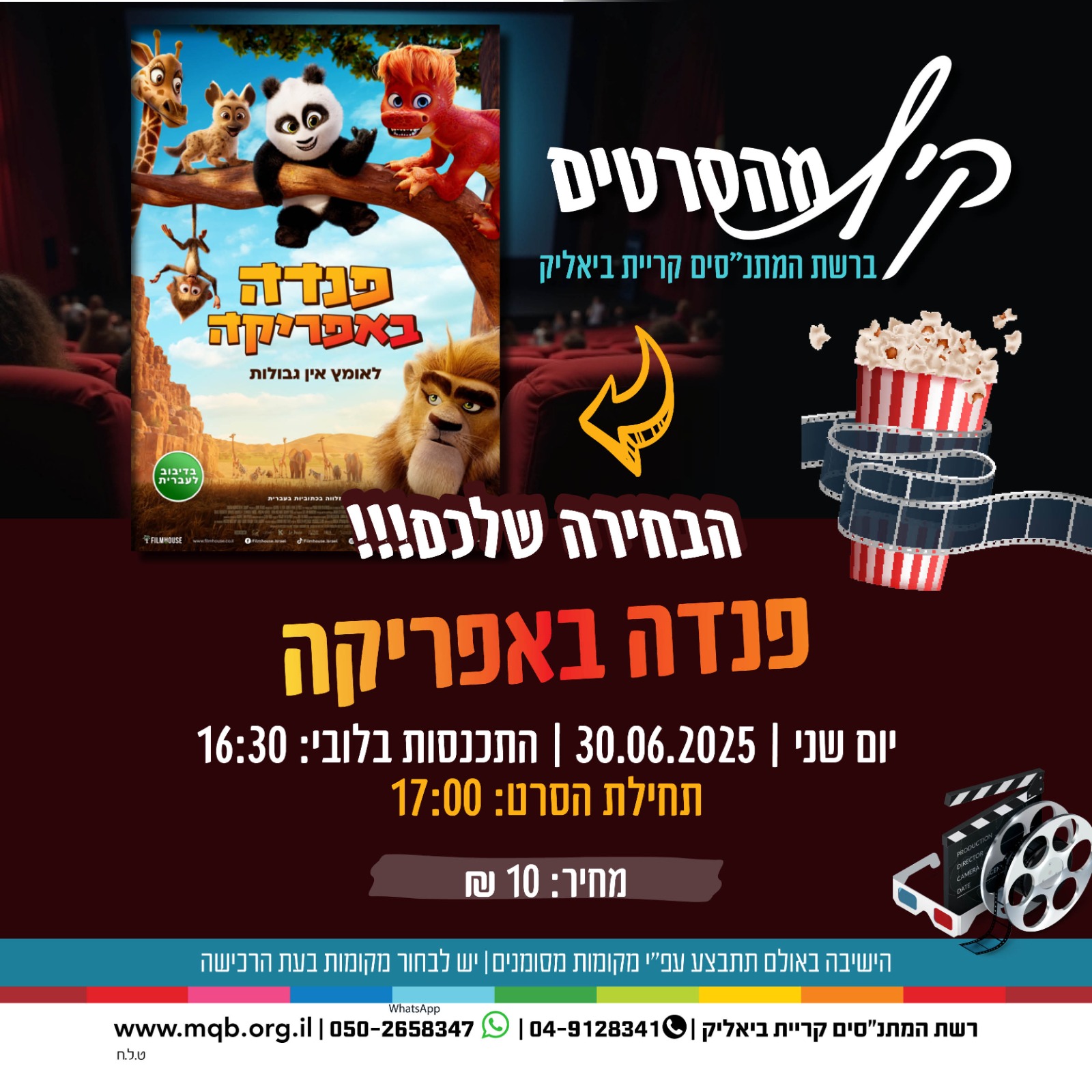 event_img