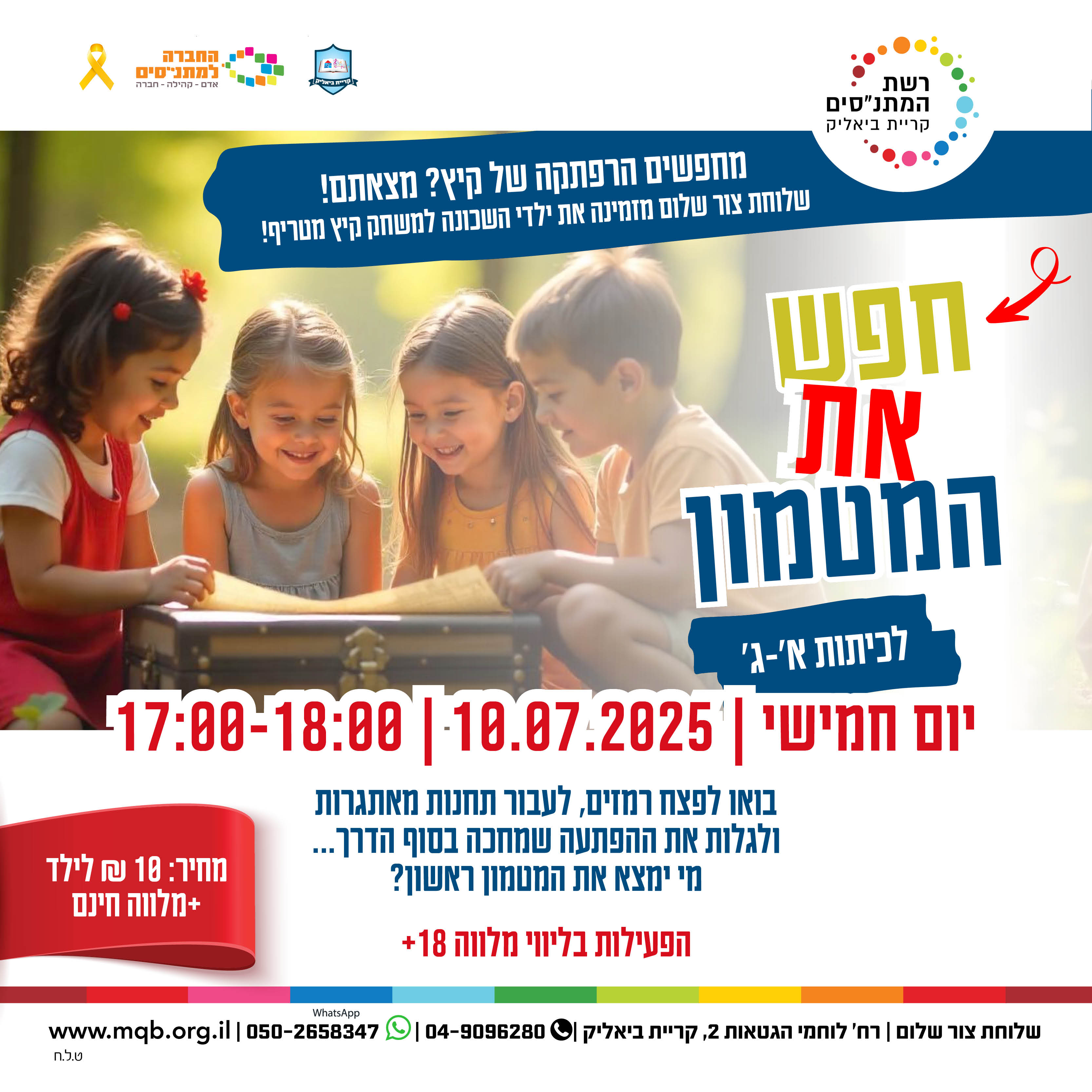 event_img