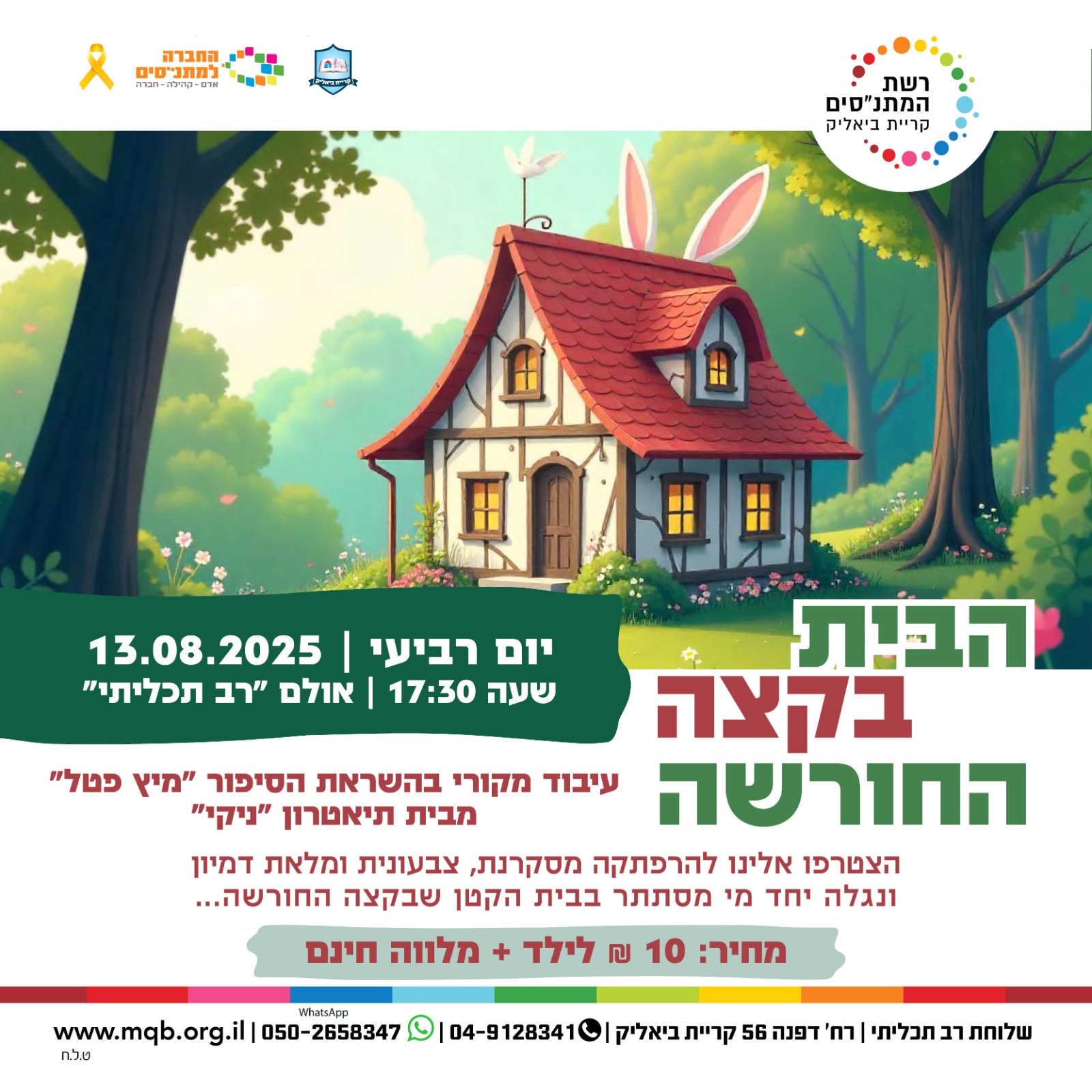 event_img
