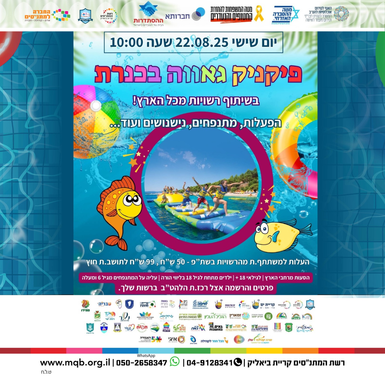 event_img
