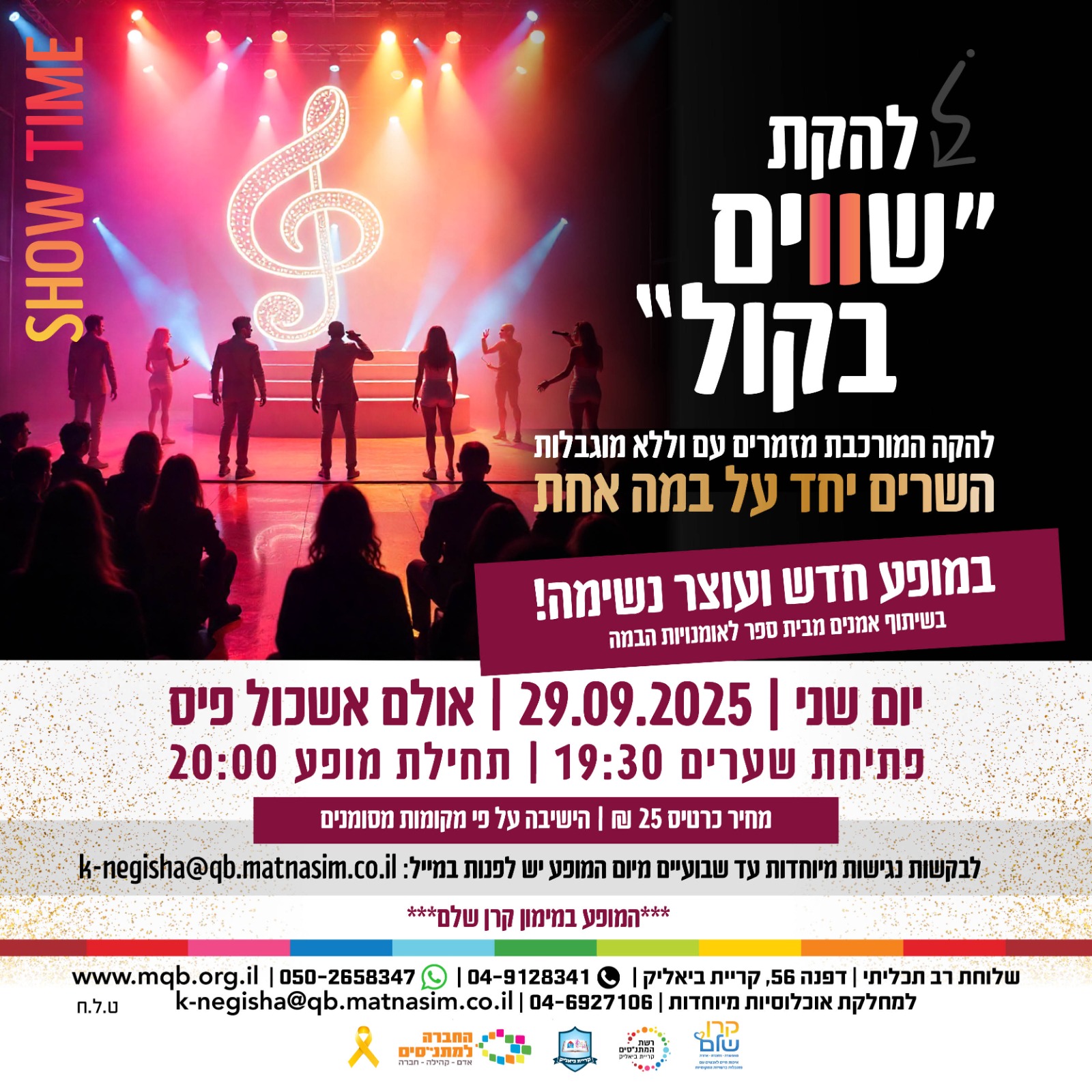 event_img